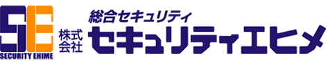 株式会社セキュリティエヒメ