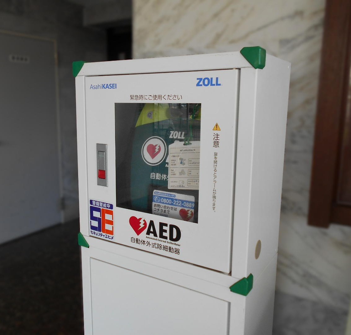 AED